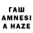 АМФЕТАМИН VHQ Tata010able