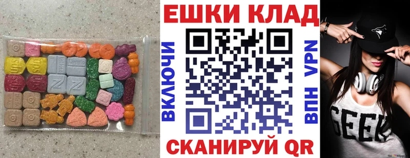 Ecstasy бентли  цены   Новошахтинск 