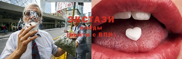 мефедрон мука Алексин
