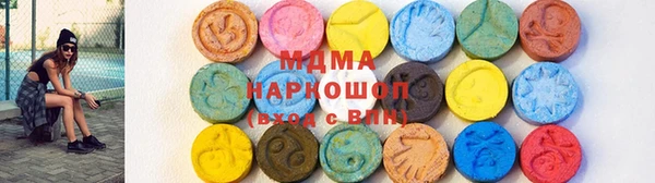 apvp Алзамай