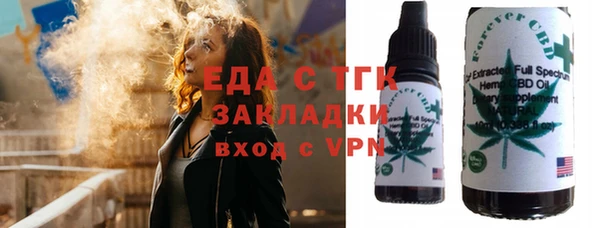 кокаин премиум Алексеевка