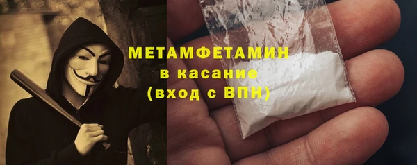кокаин премиум Алексеевка