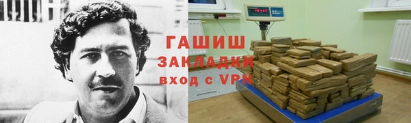 apvp Алзамай