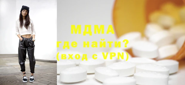 apvp Алзамай