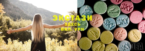 кокаин премиум Алексеевка
