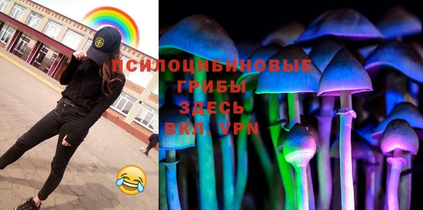 кокаин премиум Алексеевка