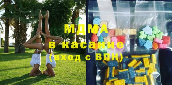 кокаин премиум Алексеевка