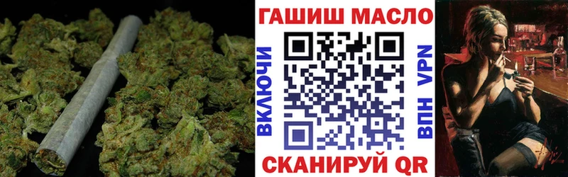 Дистиллят ТГК жижа Новошахтинск