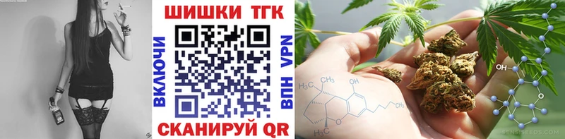 Каннабис OG Kush Новошахтинск